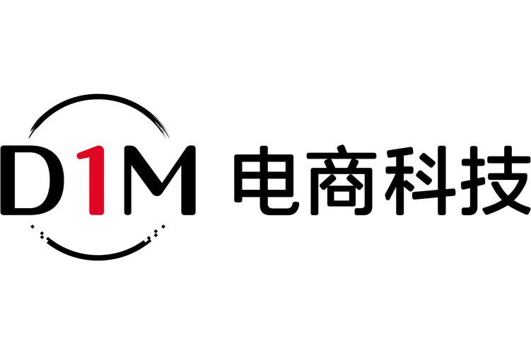 信息科技公司的服务之道 技术赋能让商业更智慧