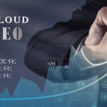 伊州区向阳西路野云计算机网络技术服务部 专业网络技术服务与产品供应